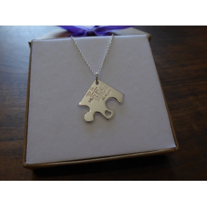 Silver Missing Piece Puzzle Necklace