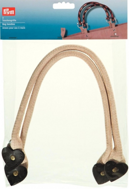 Prym Bag Handles Beige Brown