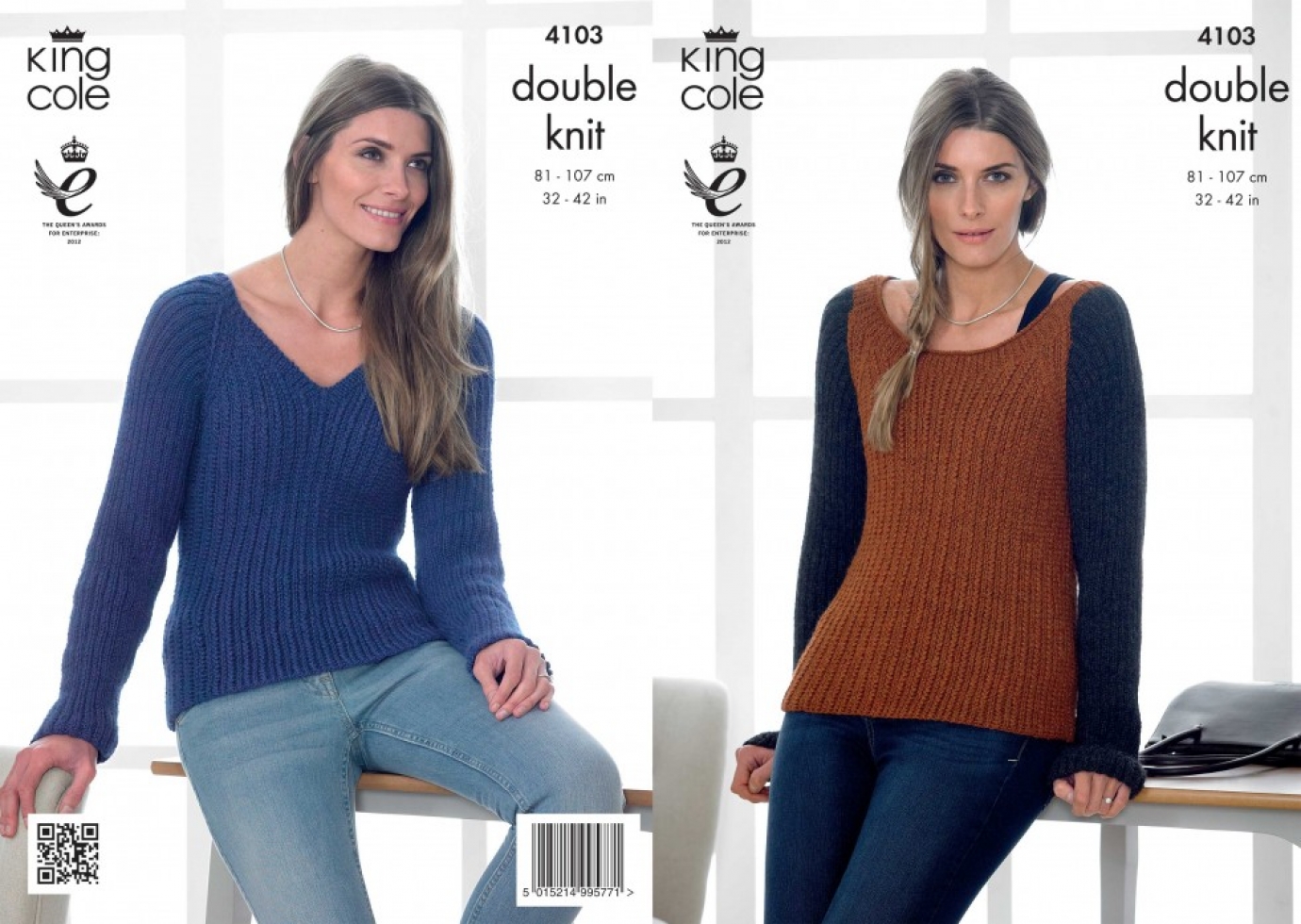 King Cole Baby Alpaca Knitting Pattern 4103
