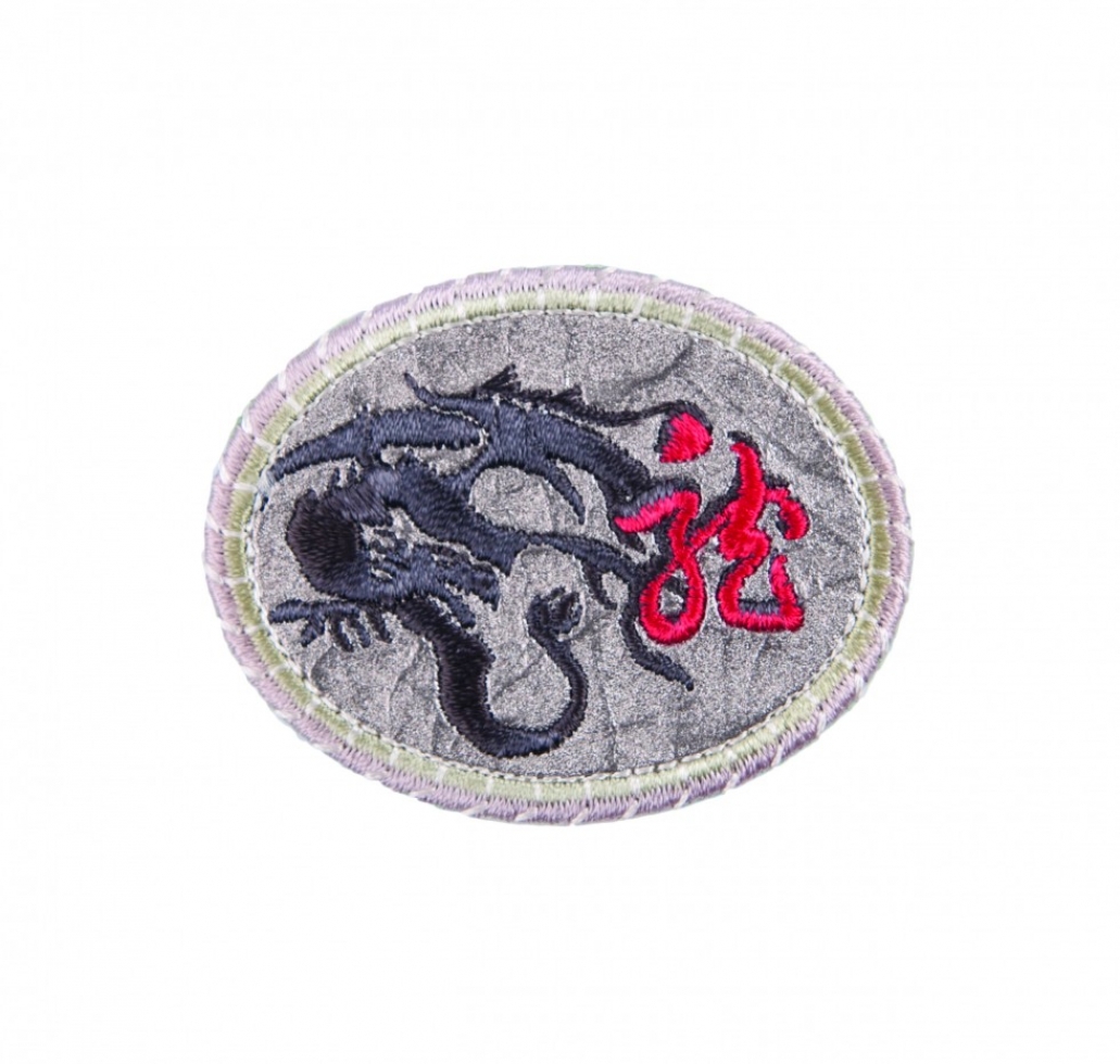 Craft Factory Patch Motif Dragon Symbol