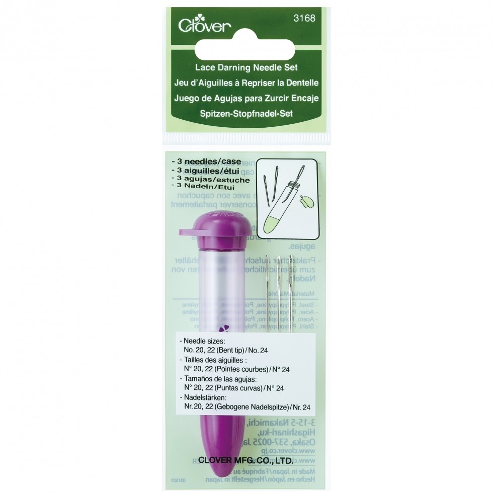 Clover Lace Darning Needles