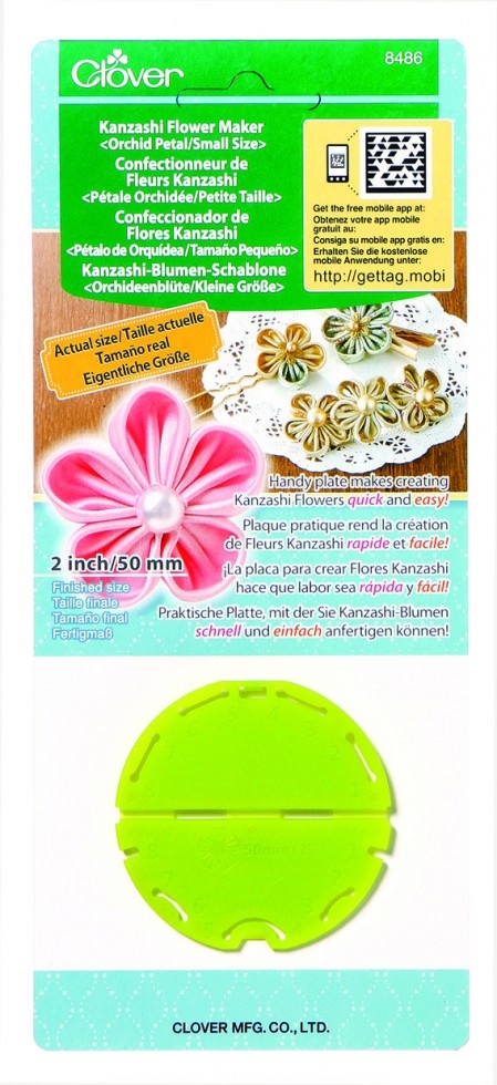 Clover Flower Maker