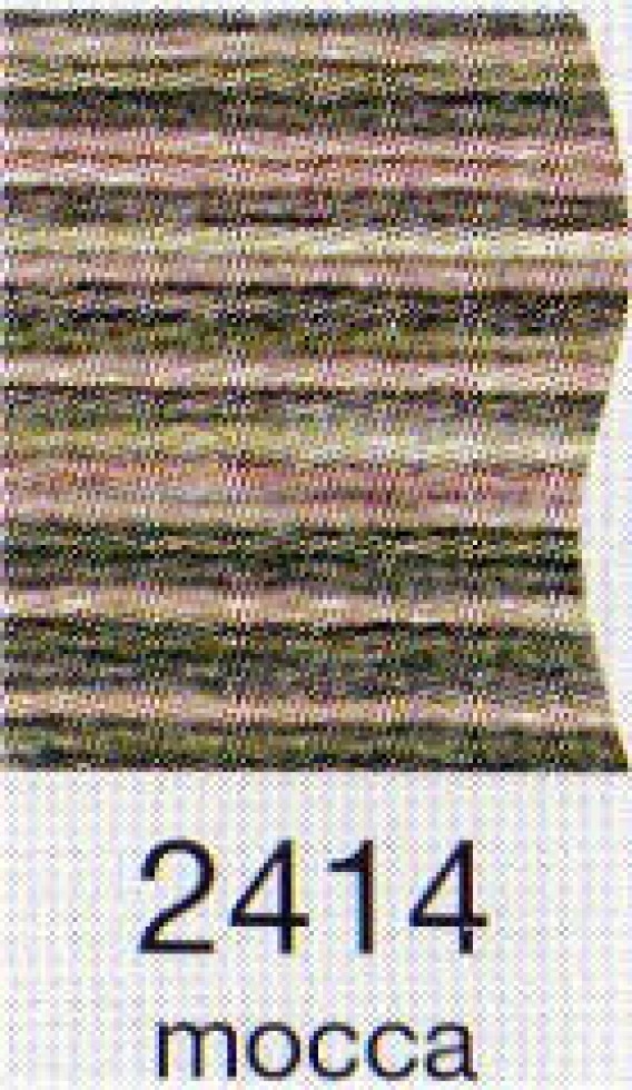 Madeira No 4 Cotona Embroidery Thread 2414
