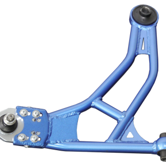Cusco Adjustable Front Lower