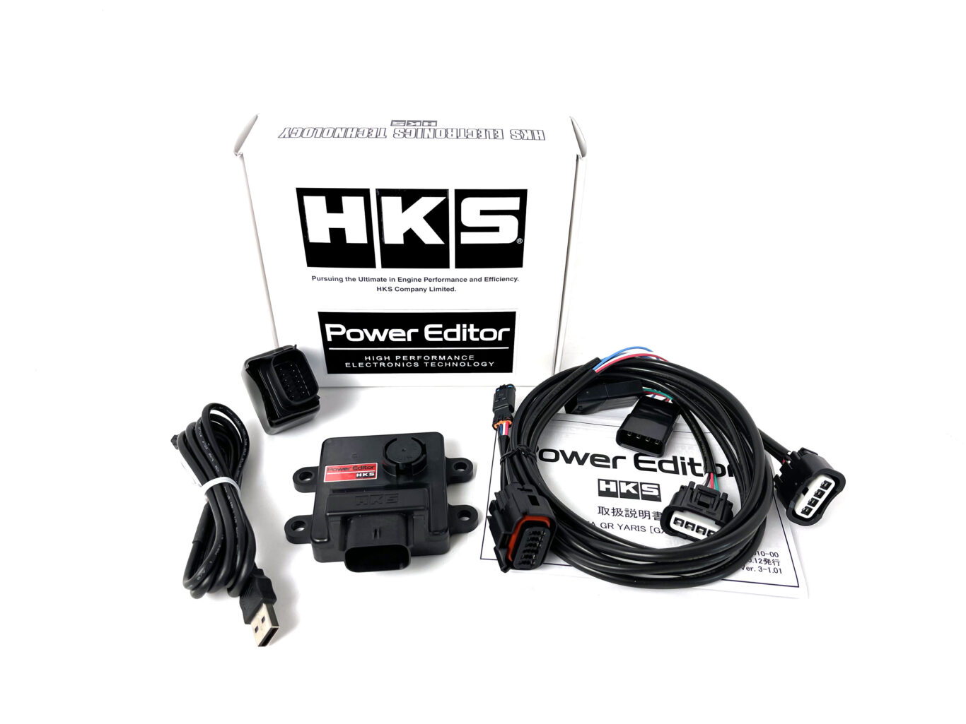 Hks Power Editor Grヤリス用 新品 Acmempreendimentos Com Br