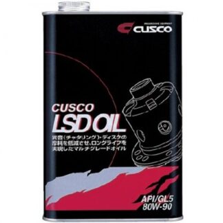 Cusco LSD Gear Oil