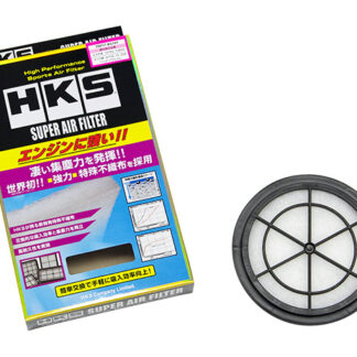 HKS Super Air Filter Suzuki 1