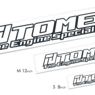 Tomei Sticker Engine Specialist 2016 8inch Die Cut White S