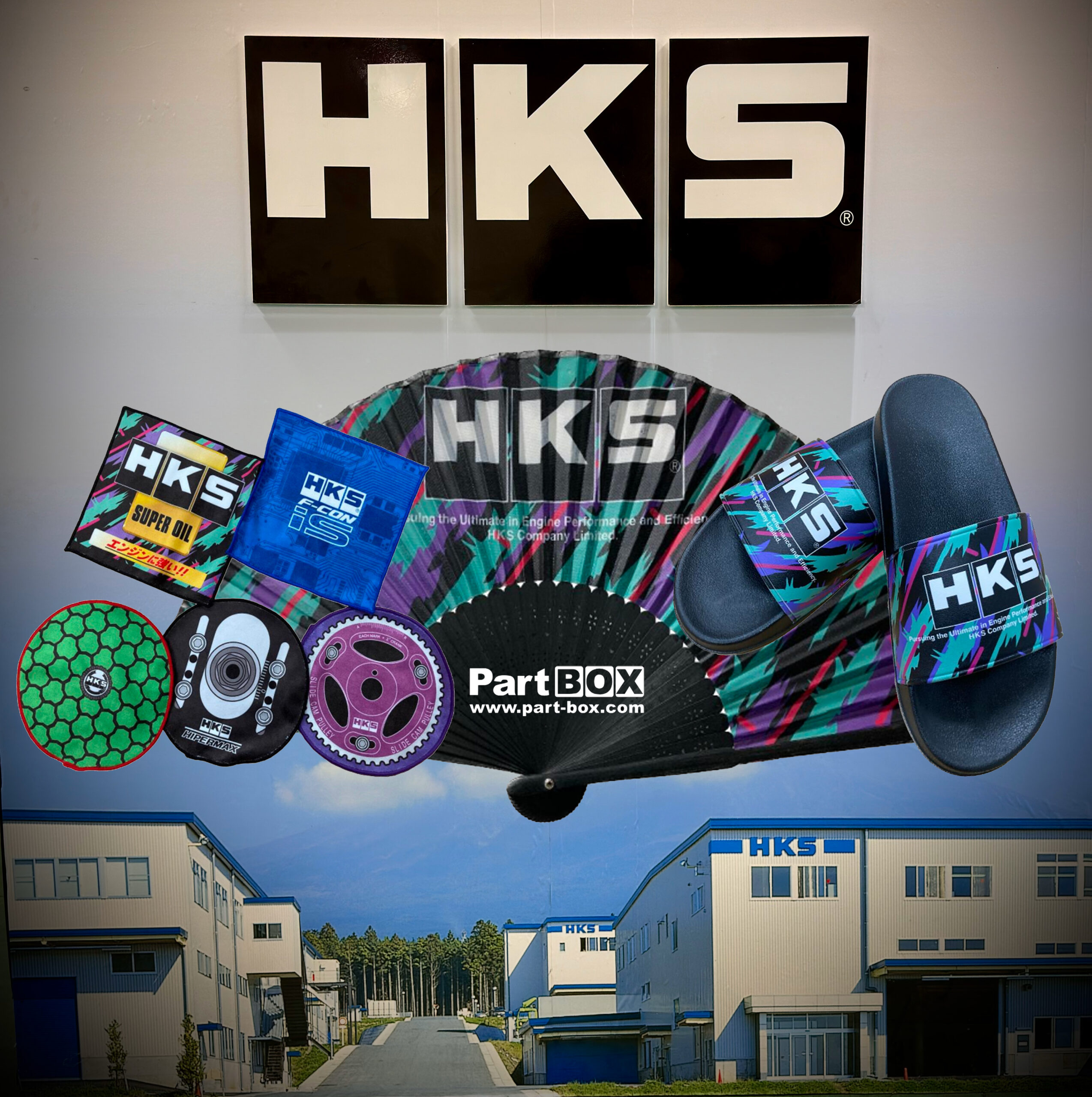 HKS New Product Release- Spring Release - Part-Box